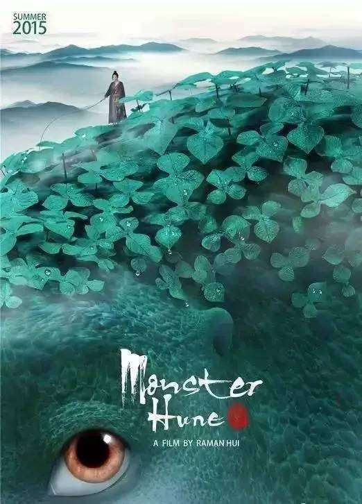 高仿阿曼护照