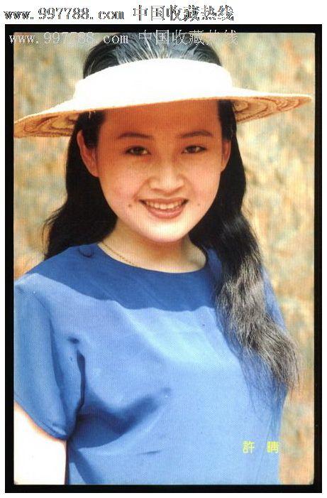弗吉尼亚军事学院文凭毕业证怎么买假的